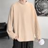Camiseta de manga larga de color liso para hombre, moda de otoño e invierno, cuello medio alto, ropa interior de otoño, camisa de capa base para amantes de la moda.