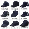 Gorra publicitaria logo personalizado impresión gorra de béisbol de algodón bordado gorra de red de esponja gorra de viaje gorra gorra al por mayor