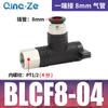 Válvula Manual Bcf Interruptor de Tubo de Ar Válvula 8 Conector Rápido Pneumático Rosca Interna Válvula Manual Bclf Válvula de Girar Manual 10 Válvula de Esfera