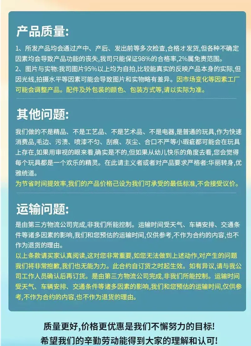 005 (2)
