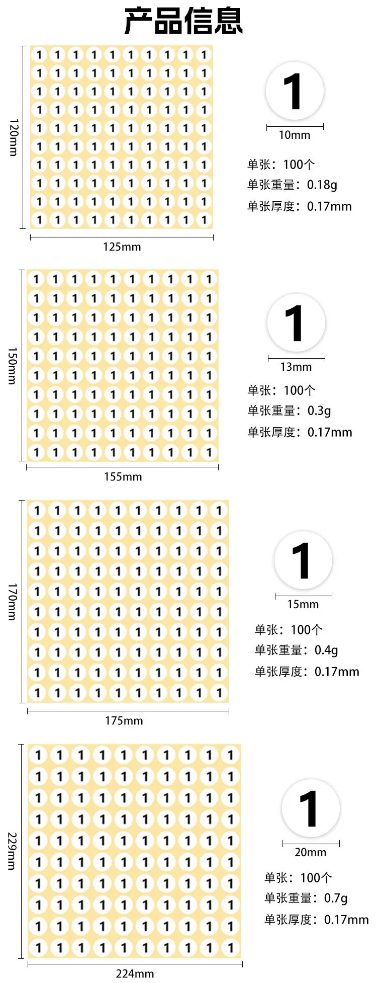 1-拷贝_02.jpg