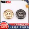 Botones Metálicos de Cuatro Agujeros con Patrón, Botones para Camisa, Botones para Tejido de Suéter, Botones, Accesorios de Ropa Jin Da