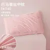 Núcleo de Almohada Par de Almohadas Super Suaves Bajas para Protección de la Columna Cervical Adulto Hogar Algodón Puro Seda Almohada para Dormir Niñas