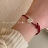 Livrinho Vermelho com Pulseira Tecida da Marca Fu de Monstrinho Fofo Design de Nicho Feminino Senso Avançado Corda de Mão de Gato