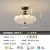 Lámpara de Techo Vintage Estilo Francés para Dormitorio con Pan de Oro, Lujosa y Amigable con la Vista, Luminaria Principal para Dormitorio, Nuevo Modelo 2026