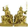Los Cuatro Periódicos Principales de Bronce: General Ma, Periódico del Salón de Barrido, Periódico del Salón de Observación y Periódico del Caballo Divino