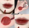 SHAQINUO Qin Guang Du superficie de lente brillo de labios con acabado acuoso Du Du Du vidrio labial hidratante estudiantes otoño e invierno barro labial