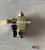 Acessórios para máquina de borda completa conjunto de separação bico automático dispositivo de limpeza de placa bico de pulverização galvanizada interruptor