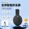 Control Remoto Bluetooth para Selfies Control Remoto Inalámbrico para Grabación de Video, Compatible con Sistemas Android/iOS, Control Remoto Bluetooth Universal para Teléfono Móvil