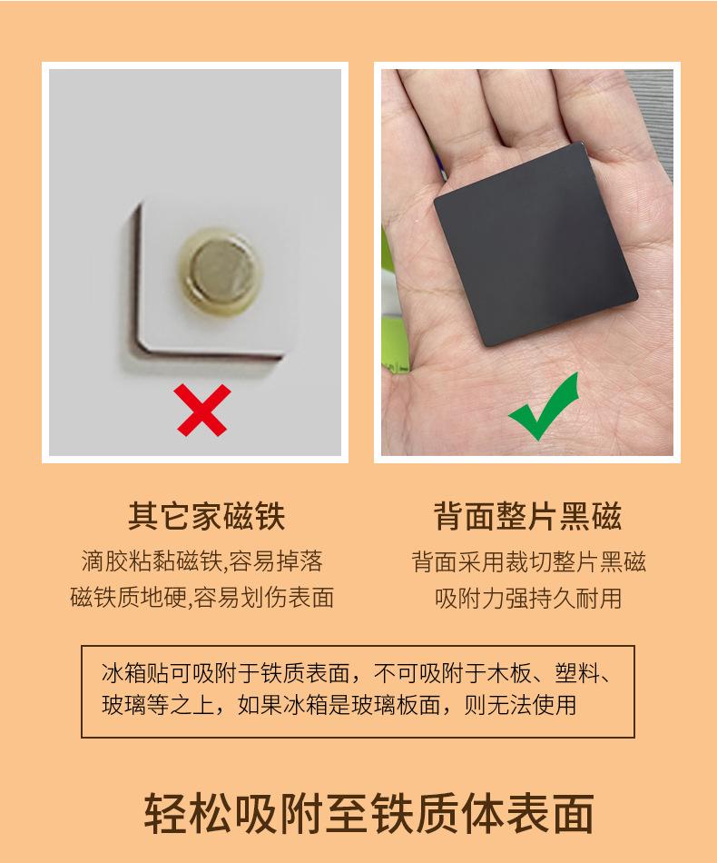滴胶详情页_05.jpg