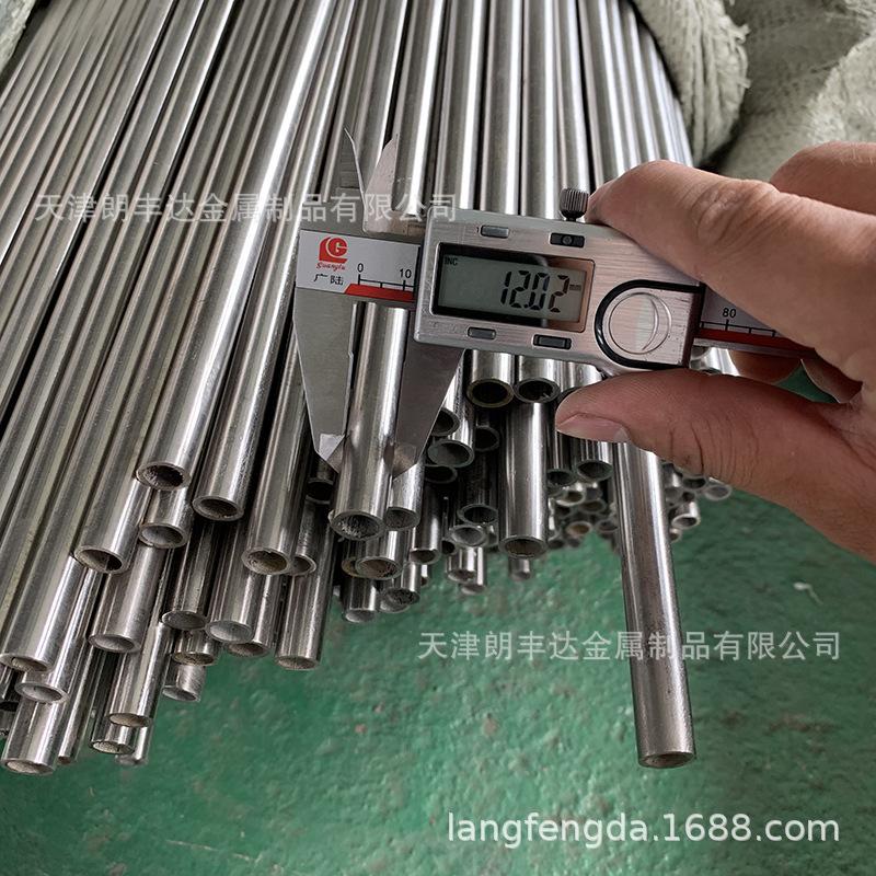 小口径不锈钢精密管.jpg