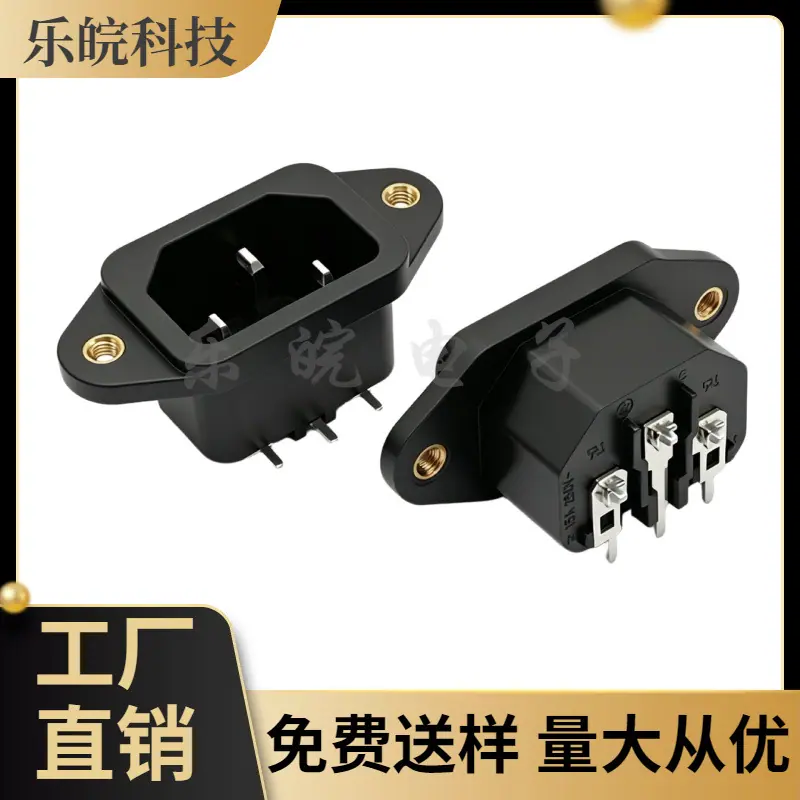 大泽工具_20260527194405