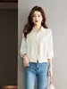 Venta directa del fabricante: Chaleco de punto para mujer combinado con prenda exterior de punto suelto con cuello en V, nuevo estilo Primavera 2026