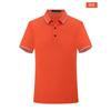 Camisa polo de manga curta macacão estampado com logotipo lapela roupas de trabalho camiseta roupas de trabalho cultura propaganda camisa faça você mesmo bordado impresso