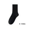 Calcetines Verano Algodón Delgado Calcetines de Pantorrilla Grises Estilo Miu Estilo Ballet Calcetines Sueltos Estilo Japonés Estilo Academia Calcetines Largos