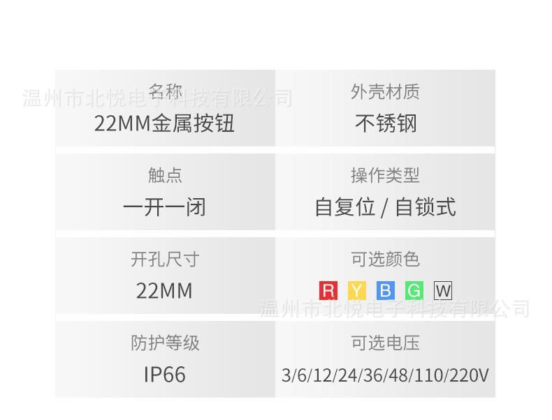 详情---改_12.jpg