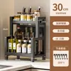 Estante Multiusos para Almacenamiento de Especias de Cocina, Estante Multicapa para Condimentos, Estante de Almacenamiento y Organización de Utensilios de Cocina para Cuchillos y Palillos de Escritorio