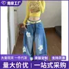 Pantalones vaqueros bordados con flores de estilo americano de alta costura para mujer, aptos para primavera y otoño, modernos y elegantes, con corte recto y ligeramente acampanado, también disponibles para hombre