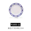 Kaibaiya Prato Redondo de Melamina Imitação Porcelana Azul e Branco Prato de Plástico Prato de Restaurante Chinês Prato de Frutas Comercial