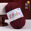 Hilo de hielo fino, terciopelo dorado, muñeca tejida a mano, suéter DIY, pantuflas de ganchillo, cojín, bufanda tejida, hilo suave