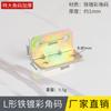 Suporte de canto 90 graus ângulo reto conector fixador de móveis suporte de canto de ferro t suporte de fixação de ferro triangular acessórios de ferragens em forma de L