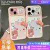 Adequado para Apple para Transformar Instantaneamente em 18Promax, Gatinho Abraçando Urso com Laço, Capa Macia/Rígida para Celular iPhone e Android Personalização UV