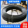 Tubería de PE Riego Agrícola Tubería de Suministro de Agua de PE Plástico Negro Termofusible Uso en Ingeniería Tubería de PE