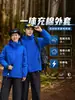 Chaqueta acolchada de una pieza para exteriores, cortavientos, impermeable, ropa de trabajo, personalizada, antiestática, para montañismo, abrigo cálido con capucha