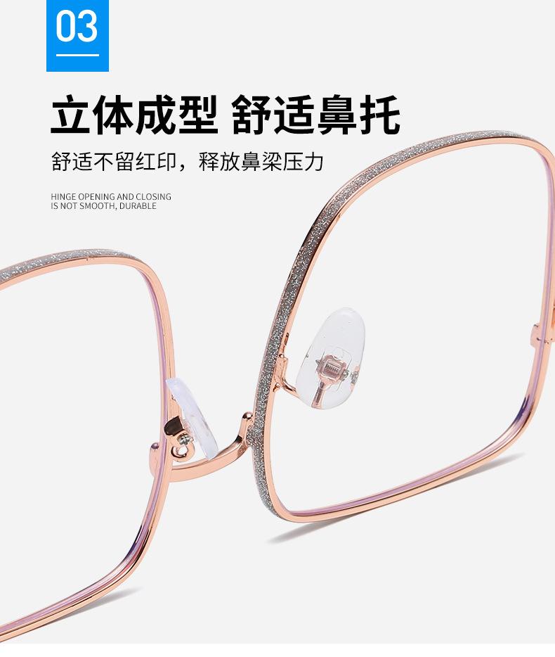 详情 (14).jpg