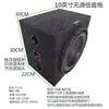 Subwoofer Pasivo de 6.5 pulgadas 8 pulgadas 10 pulgadas Modificación de Coche Uso en Casa Subwoofer de Graves Súper Pesados Sistema de Audio para Coche
