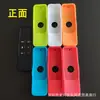 Funda protectora para control remoto de Apple TV4, funda protectora para Apple TV4K/TV5, funda de silicona multicolor anticaídas
