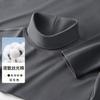 [Algodón Mercerizado con Amoníaco Líquido de Doble Cara] Camiseta de Color Puro de Lujo Ligero para Hombre de Manga Larga Otoño e Invierno Antiestática Ropa de Otoño
