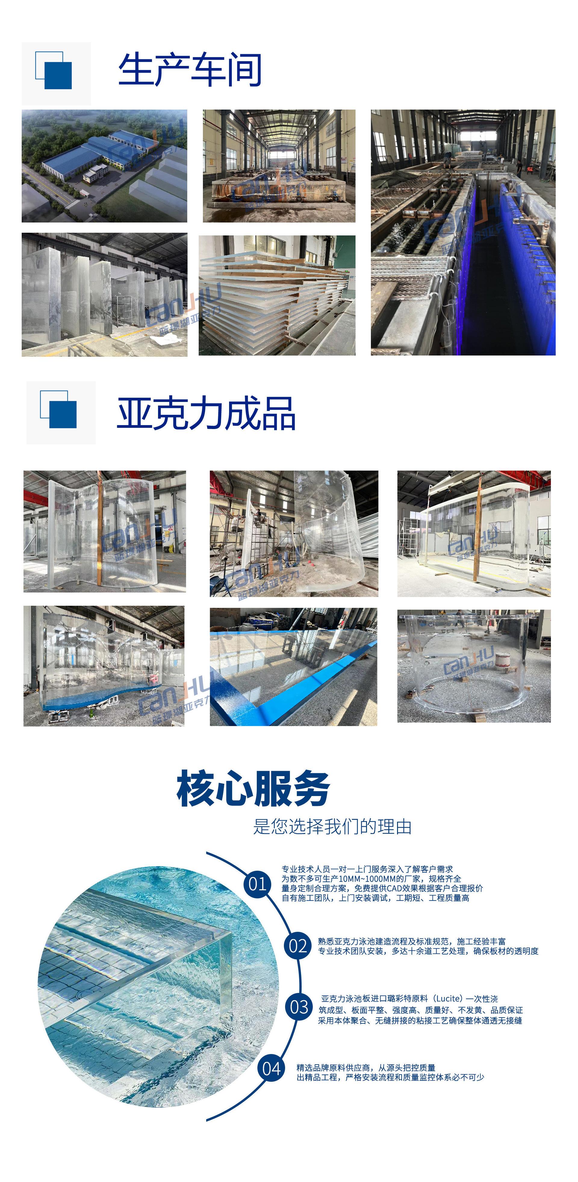 生产车间01.jpg