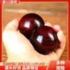 Folleto tallado en madera de sándalo rojo bola de fitness balonmano bola de cuidado de la salud bola regalos para personas de mediana edad y mayores regalos de artesanía antigua