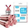 Bolsas de Basura con Cordón para Uso Doméstico, Engrosadas, con Asas, Bolsas de Plástico Desechables para Cocina y Oficina del Hogar