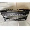 Adequado para Grelha de Para-choque Mazda 3 Star Cheng Mazda3 2011/ Bff5-50-1T0