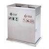 Caja de cubo de basura para clasificación exterior de acero inoxidable propiedad no reciclable ventas Parque protección ambiental interior y exterior Doble tubo pelable