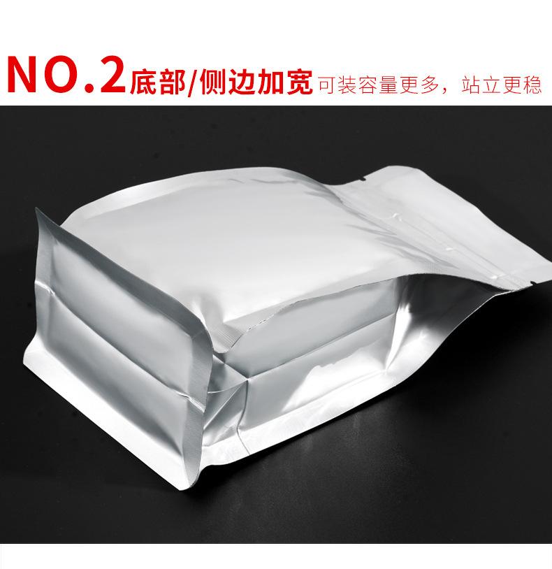 描述图_7.jpg