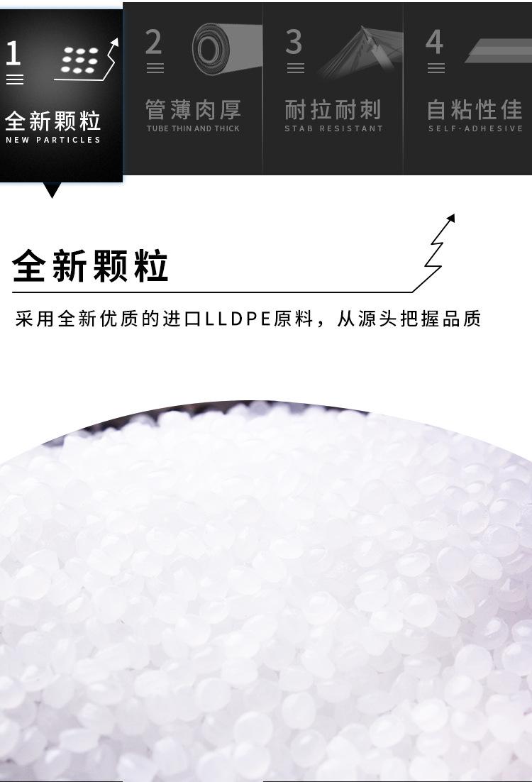 详情_11.jpg