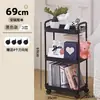Rack de Armazenamento para Sala de Estar, Rack de Armazenamento para Lanches e Brinquedos, Rack de Armazenamento para Temperos e Vegetais de Cozinha, Carrinho Móvel Preenchível para Espaços Vazios para Produtos de Beleza