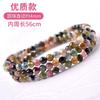 Pulseira de Turmalina Natural Feminina Multi-Círculos Cor Doce Arco-Íris Turmalina Melancia Contas de Punho Contas Espalhadas Pulseira de Três Círculos Joia