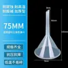 Embudo de Plástico Herramienta Dispensadora Artefacto Calibre Grande Boca Ancha Transparente Hogar Cocina Grado Alimenticio Varios Tamaños Laboratorio