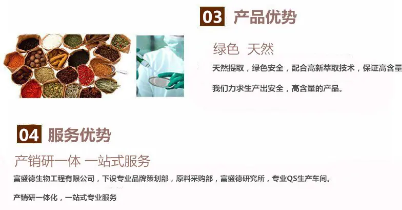 3_副本_副本.jpg