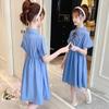 Vestido de Color Sólido para Niñas Vestido de Verano Niños 12 Años 13 Niñas Estudiantes de Secundaria Vestido Japonés Estudiantes de Primaria y Secundaria Falda