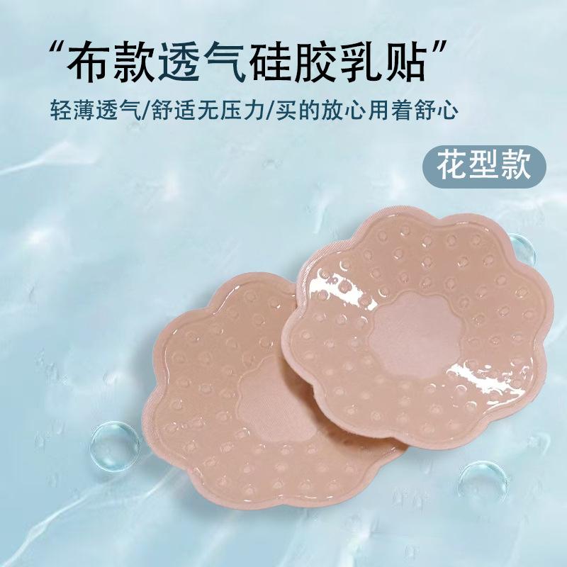 展示图1花肤.jpg