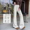 Pantalones Acampanados Ajustados Estilo Coreano Negros Otoño e Invierno 2026 Nuevos de Cintura Alta Caídos Versátiles de Pierna Ancha Pantalones Casuales Adelgazantes