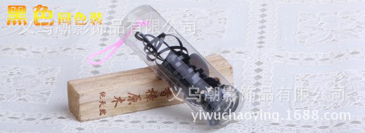 CY-ETPJ-001产品展示4