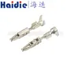 Conector para coche 1J0906379B conector de computadora para coche de 28 orificios DJ728A-1.5-21