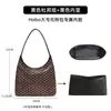 Solo bolsa interior - bolsa exterior no incluidaGoyar.d Ge.Ya Diente de Perro Hobo Tyvek Mini Bolsa de Almacenamiento