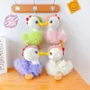 Máquina de Garra Premium de 8 pulgadas Juguetes de Peluche, Muñecas Lindas para Recuerdos de Boda, Regalos para Puestos, Venta al por Mayor